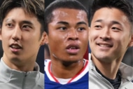 ギリギリ！？ サッカー日本代表、W杯メンバー当落線上の5人