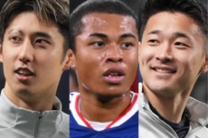 ギリギリ!? サッカー日本代表、W杯メンバー当落線上の5人