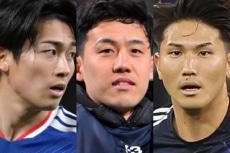 最も重宝されたのは? サッカー日本代表、2025年出場時間ランキング6~10位
