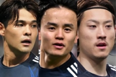 最も重宝されたのは? サッカー日本代表、2025年出場時間ランキング1~5位