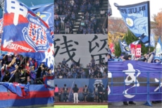 とにかく遠い…。Jリーグ、最寄り駅から離れすぎなスタジアムランキング16～20位