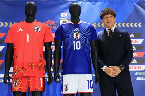 サッカー日本代表の新ユニフォームがお披露目！ 宮本恒靖JFA会長は
