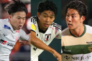 結局、出番なし…。今季、J1で出場“0分”の逸材5人
