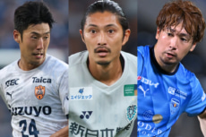 借りパク注意！？ レンタル先で輝く10人【Part1】