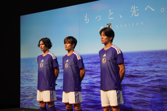 僕がデザイナーじゃなくてよかった」サッカー日本代表、新ユニフォーム