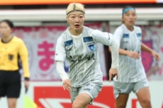 ちふれASエルフェン埼玉の栃谷美羽