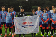 日本代表with応援メッセージ