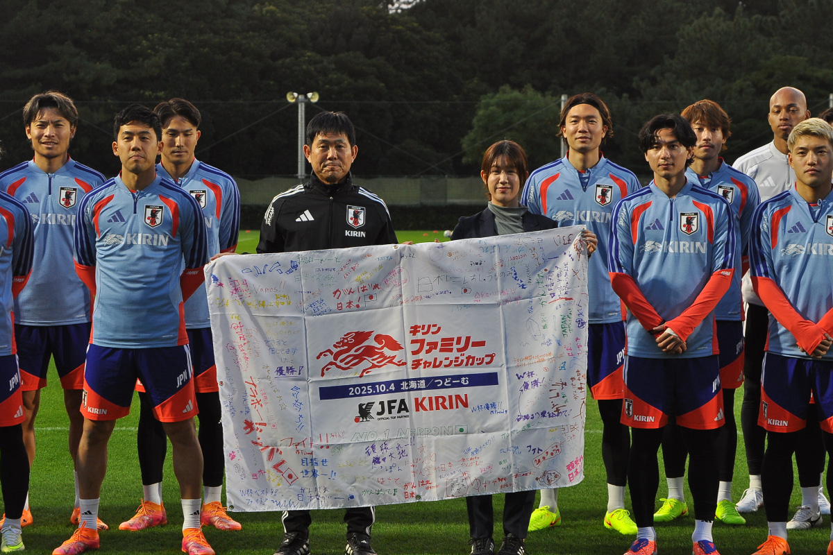 日本代表with応援メッセージ