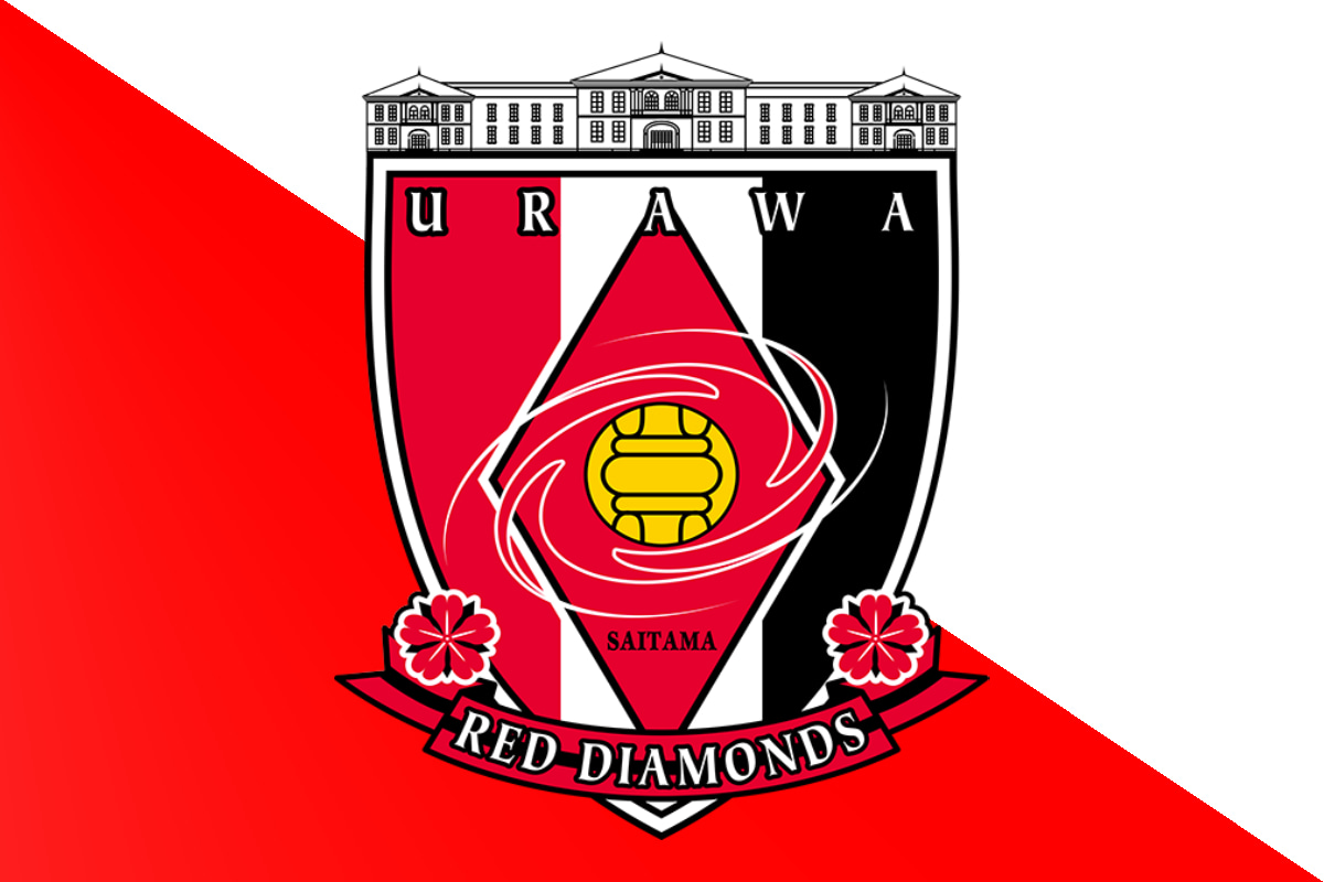 浦和レッズ
