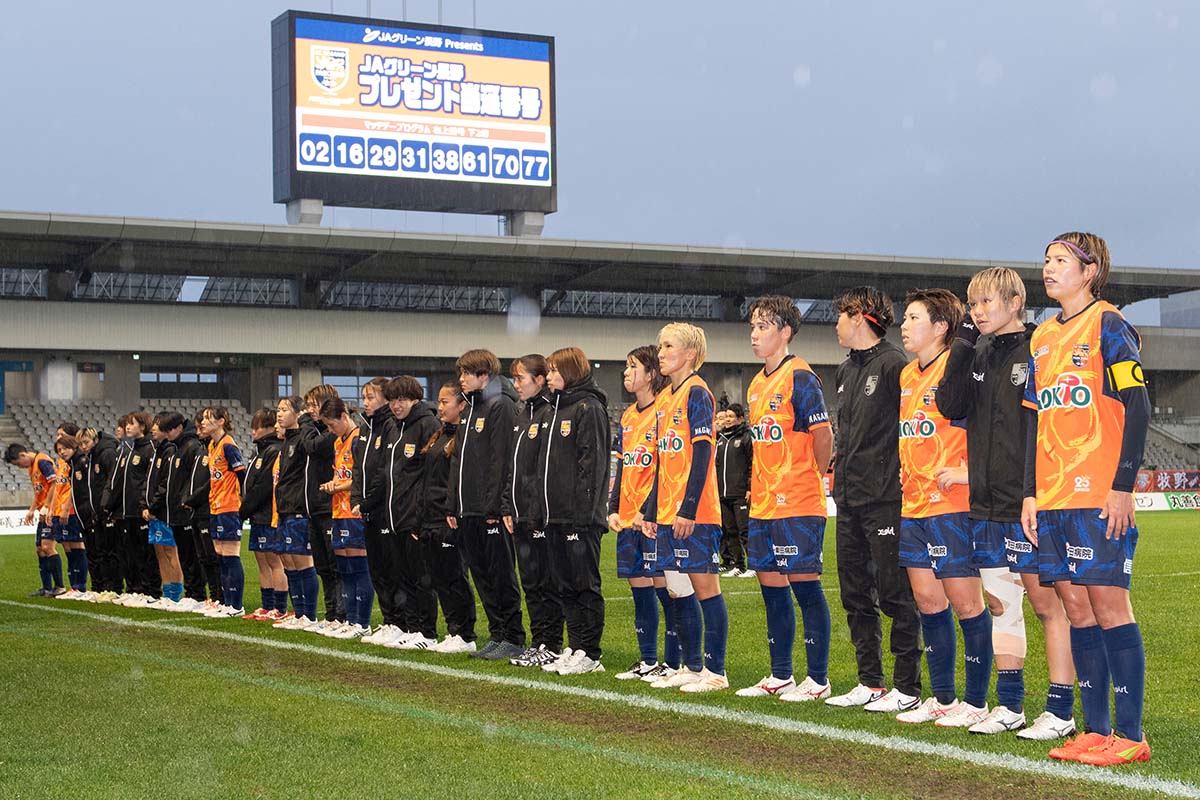 AC長野パルセイロ・レディース