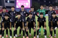 U-17サッカー韓国代表