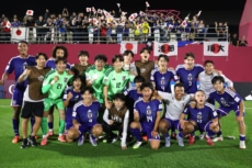U-17サッカー日本代表