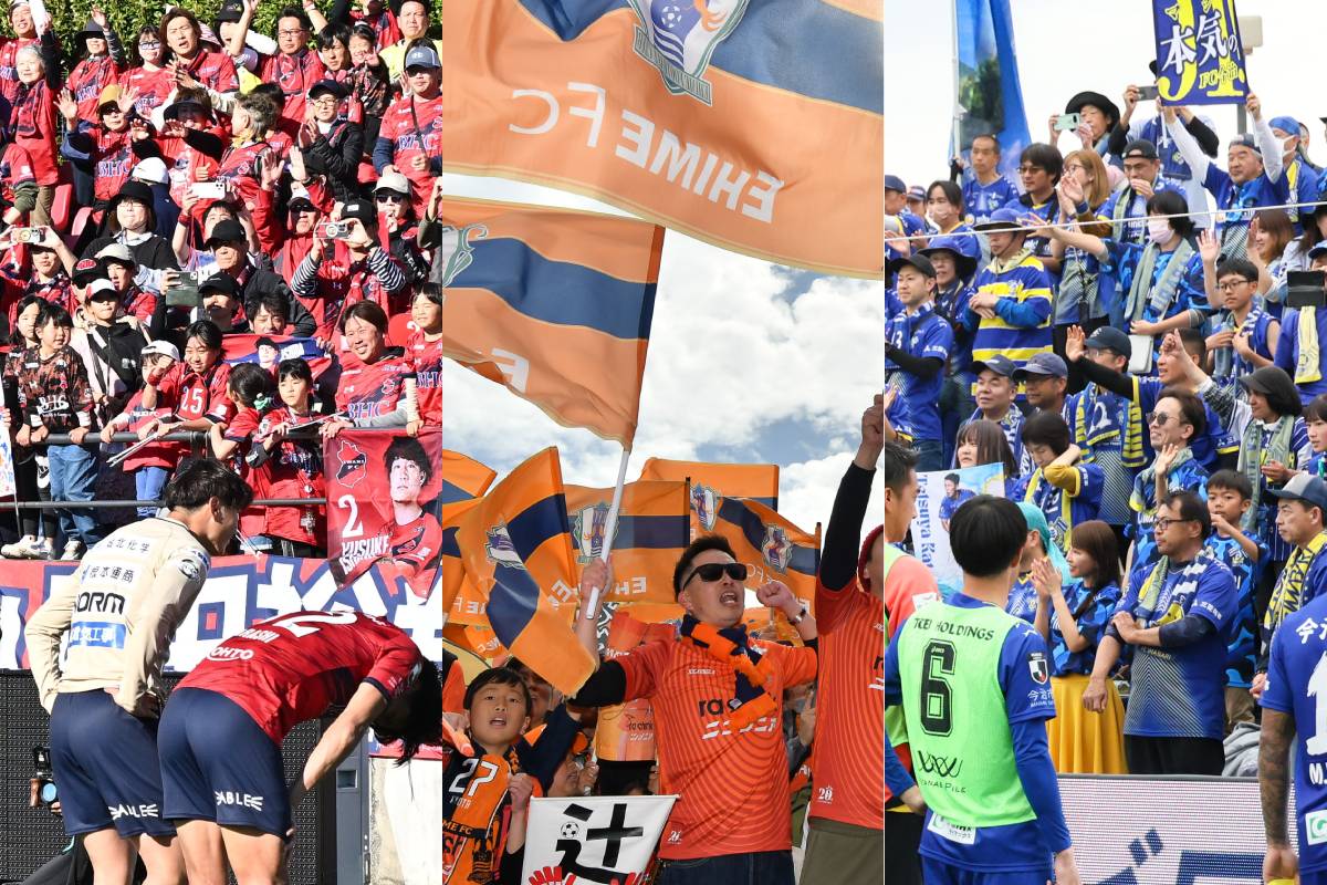 最も集客したクラブは? J2観客数ランキング16〜20位