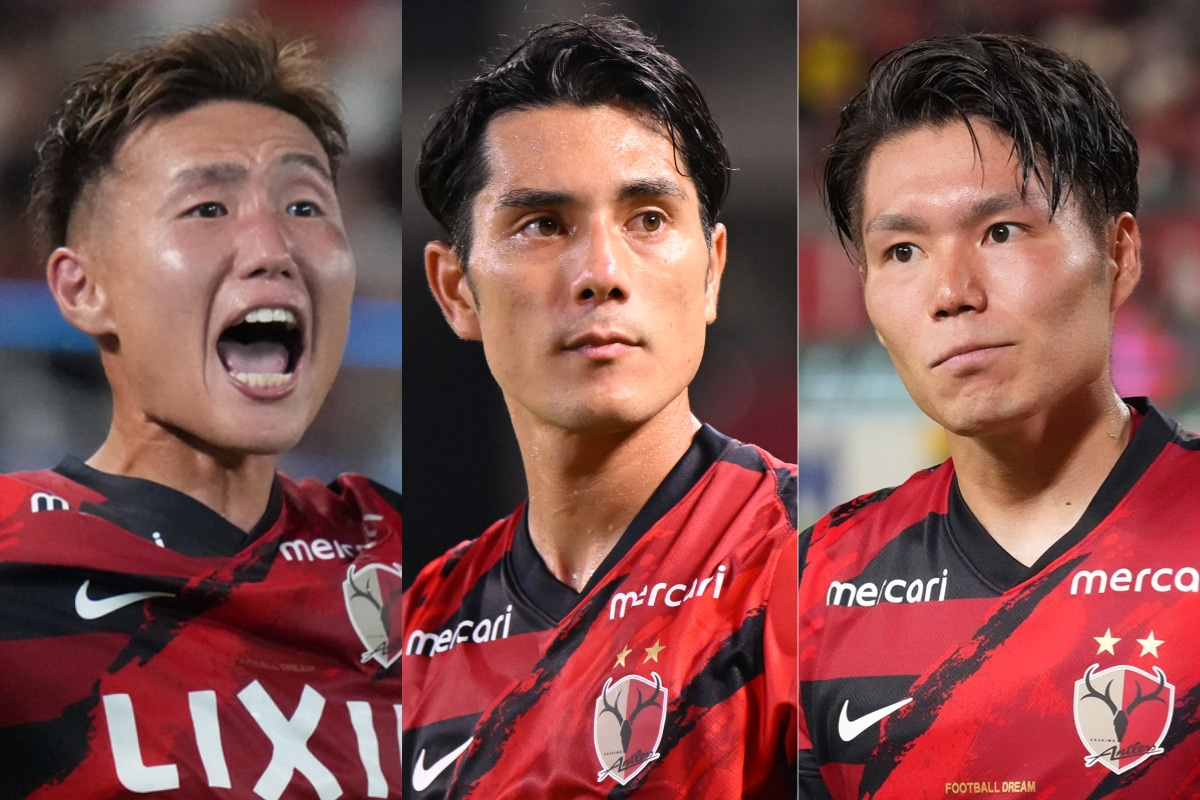 鹿島アントラーズ