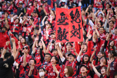 鹿島アントラーズ