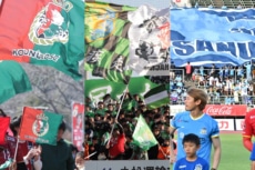 最も集客したクラブは？ J3観客数ランキング16～20位