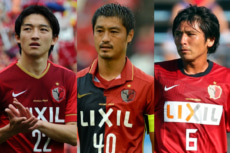 鹿島アントラーズ　サッカー日本代表 jambalaya_17jpn-se-089