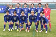 U-21 ALL IBARAKIとの決勝に臨むU-22日本代表