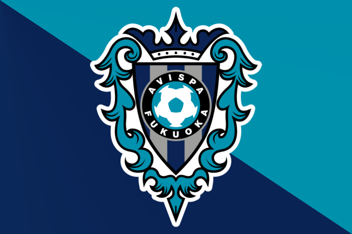 アビスパ福岡