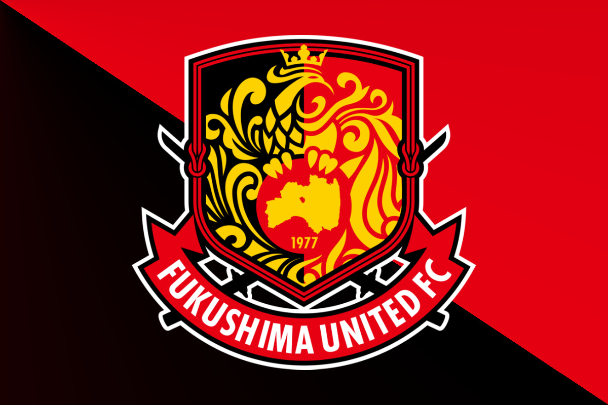 福島ユナイテッドFC
