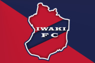 いわきFC