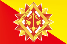 ギラヴァンツ北九州