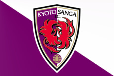 京都サンガF.C.