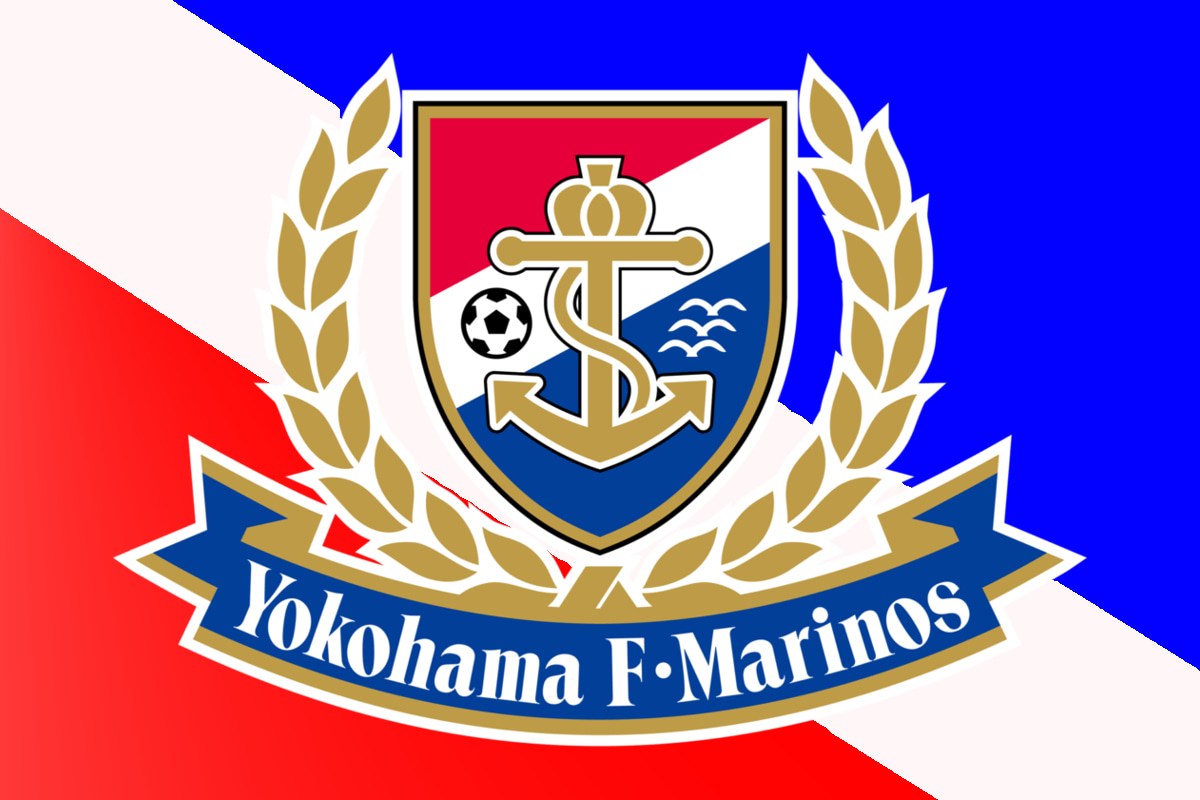 横浜F・マリノス