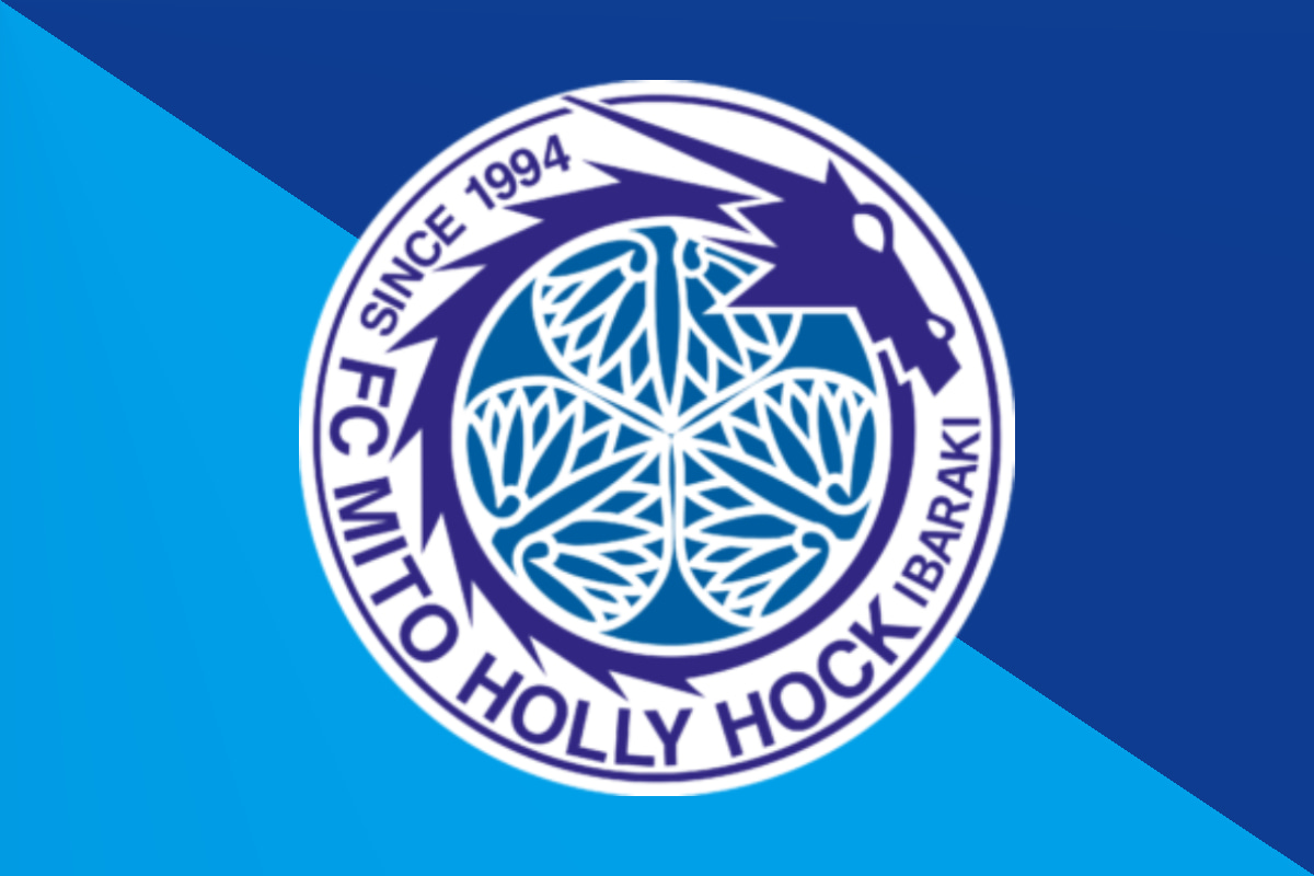 水戸ホーリーホック