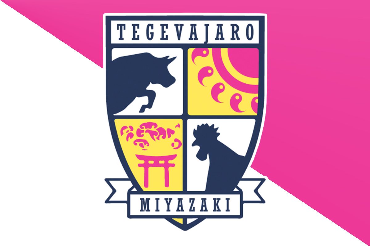 テゲバジャーロ宮崎