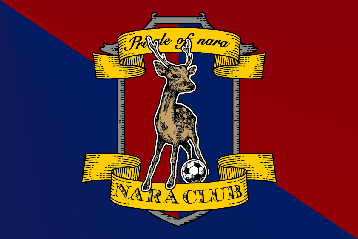 奈良クラブ