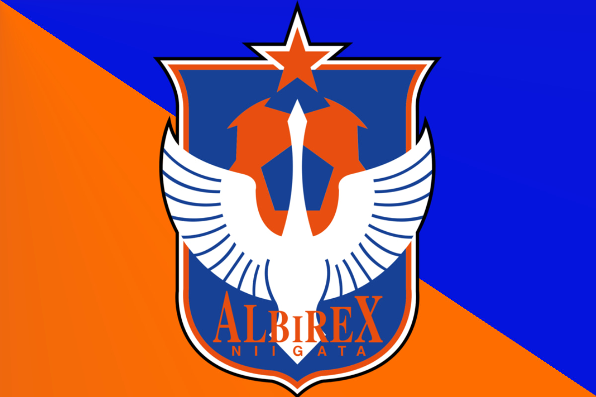 アルビレックス新潟