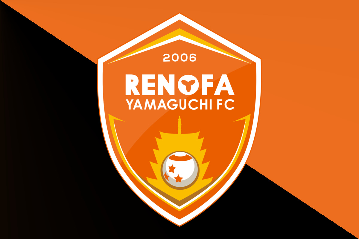レノファ山口FC