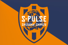 清水エスパルス