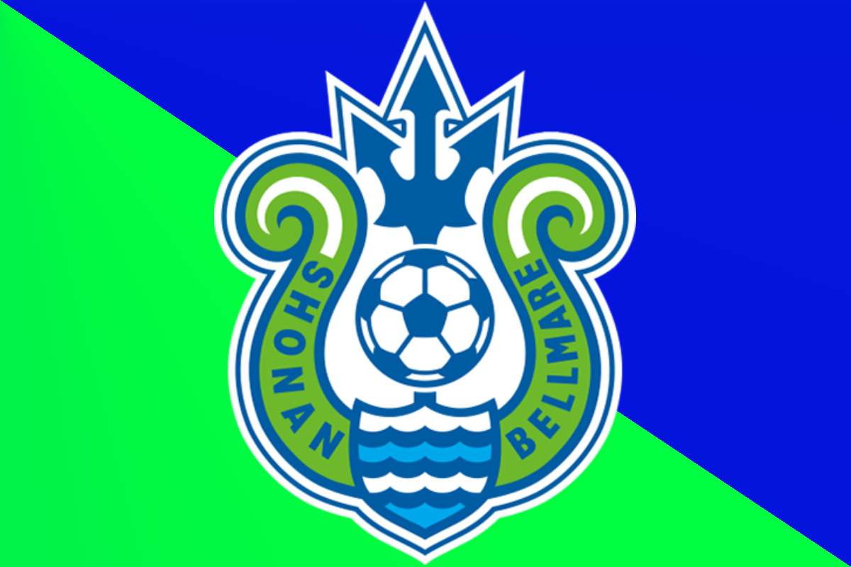 湘南ベルマーレ