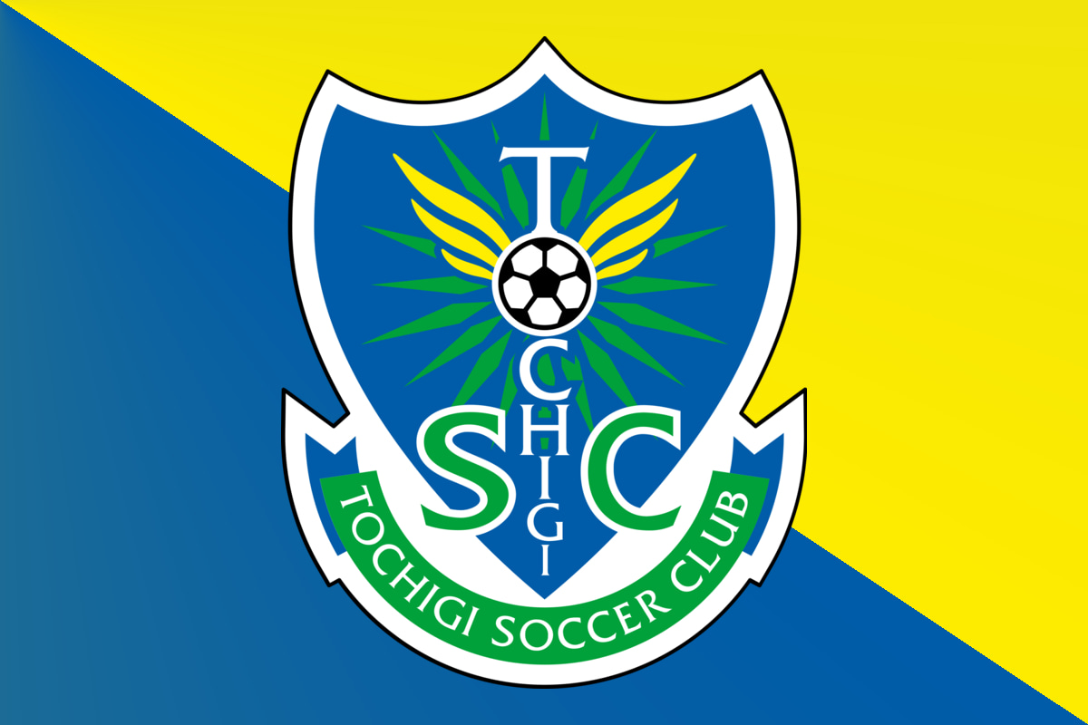 栃木SC