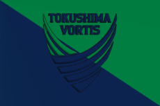 徳島ヴォルティス