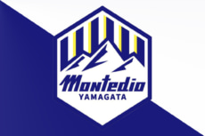 モンテディオ山形