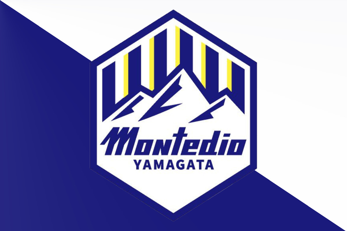 モンテディオ山形
