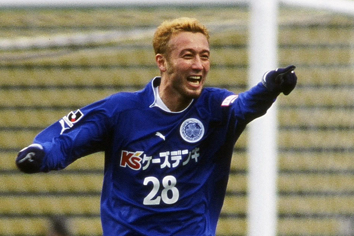 水戸ホーリーホック、田中マルクス闘莉王