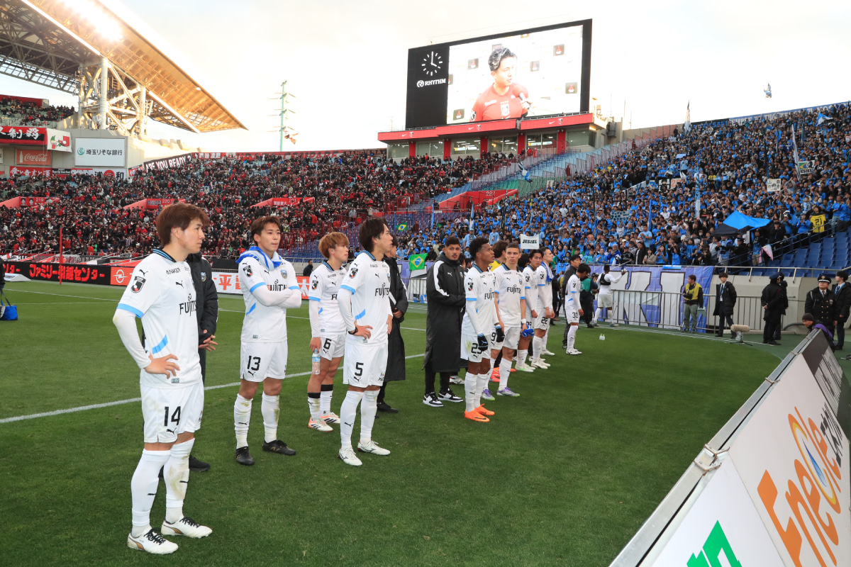 川崎フロンターレ