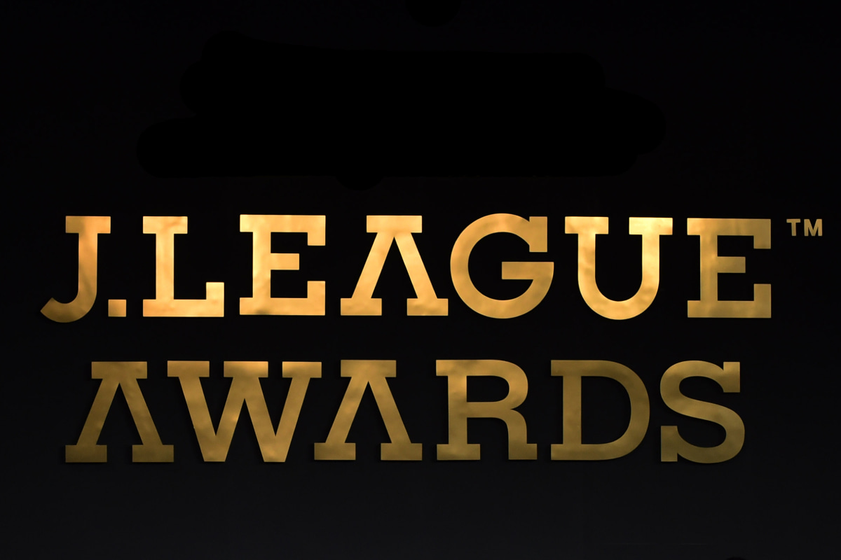 Jリーグ アウォーズ