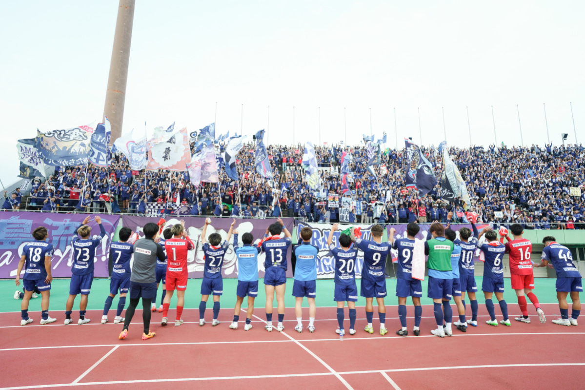 鹿児島ユナイテッドFC