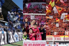 もうパンパン! Jリーグ収容率ランキング11~15位