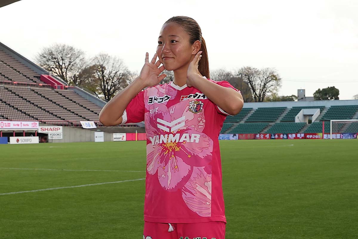 凄い位置から決めた！ セレッソ大阪ヤンマーレディースFW田子夏海がスーパーゴール！ 超ロングシュートで仕留める