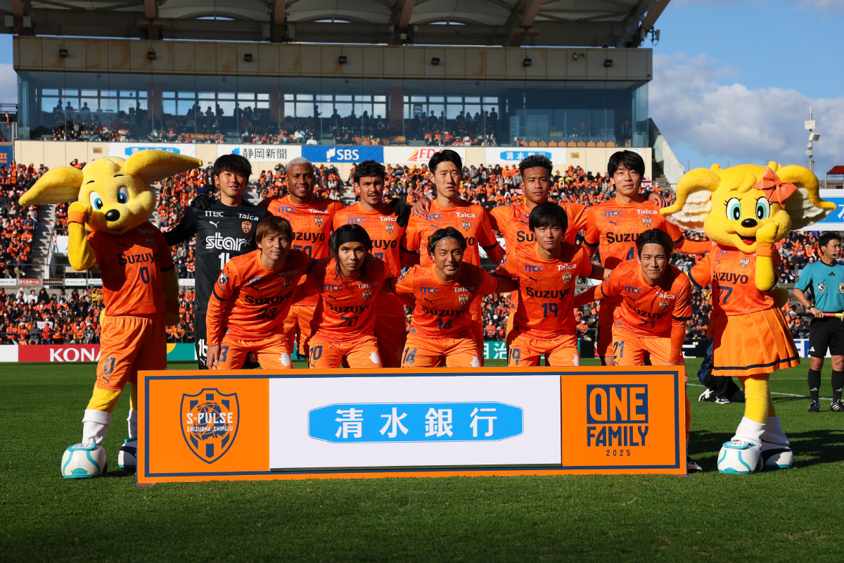 清水エスパルスが「明治安田J1百年構想リーグ」で着用する新ユニフォームを発表！「フットボール界にも熱狂を響かせる」