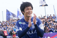 鹿児島ユナイテッドFCの近藤慶一