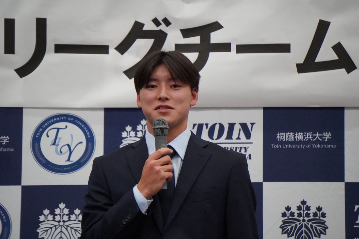 桐蔭横浜大学4年　永井 大士（栃木SC内定）