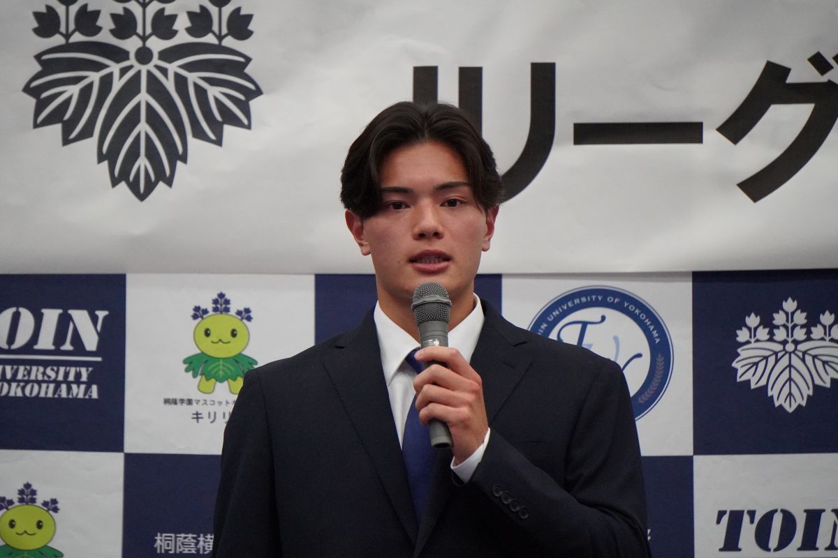 桐蔭横浜大学2年　関富 貫太（横浜F・マリノス内定）