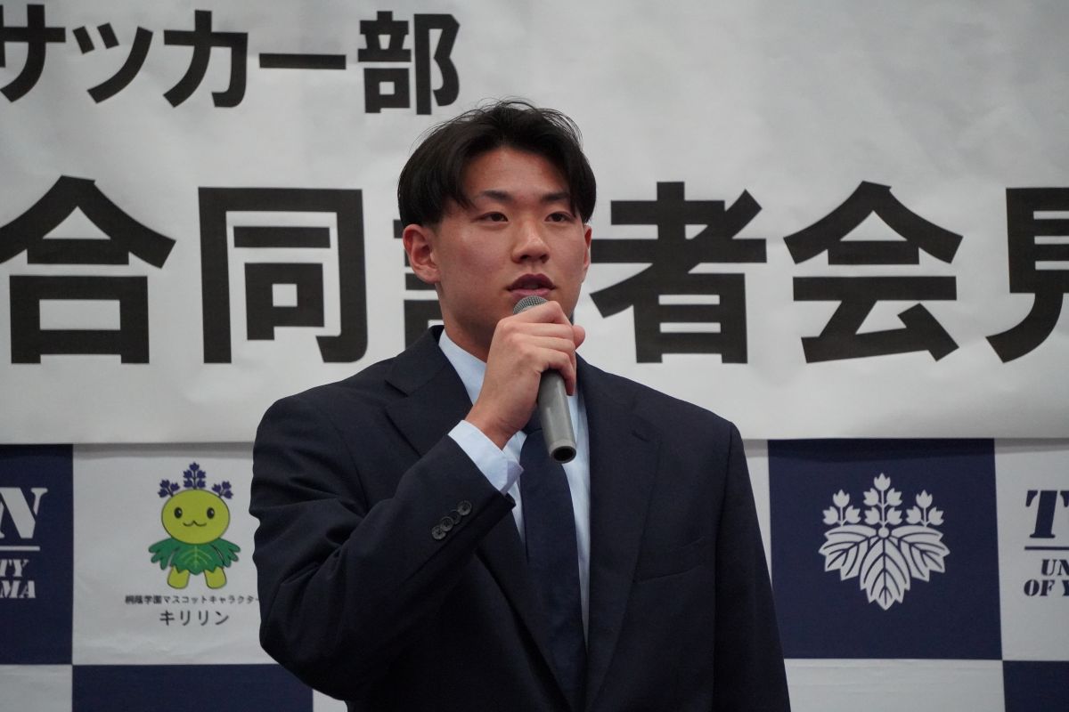 桐蔭横浜大学4年　髙橋 一平（ベガルタ仙台内定）